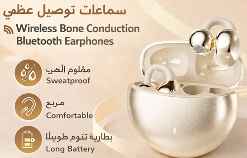 Wireless bone conduction Bluetooth earphones with charging case on a beige background
